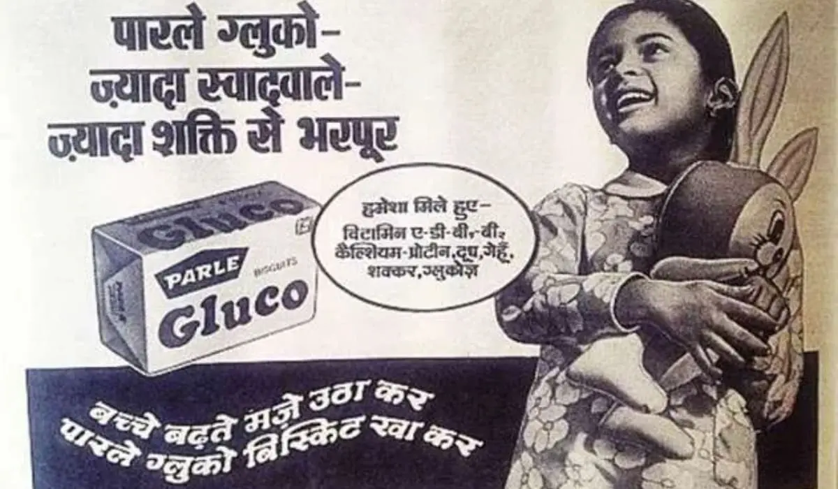 parle g company marketing