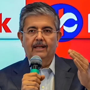 Uday Kotak