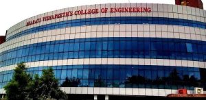 Bharati Vidyapeeth College of Engineering
