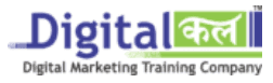 Digitalkal digital marketing courses in palanpur